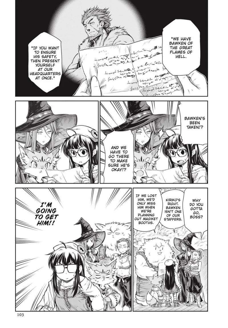 A Witch's Printing Office Chapter 17 page 5