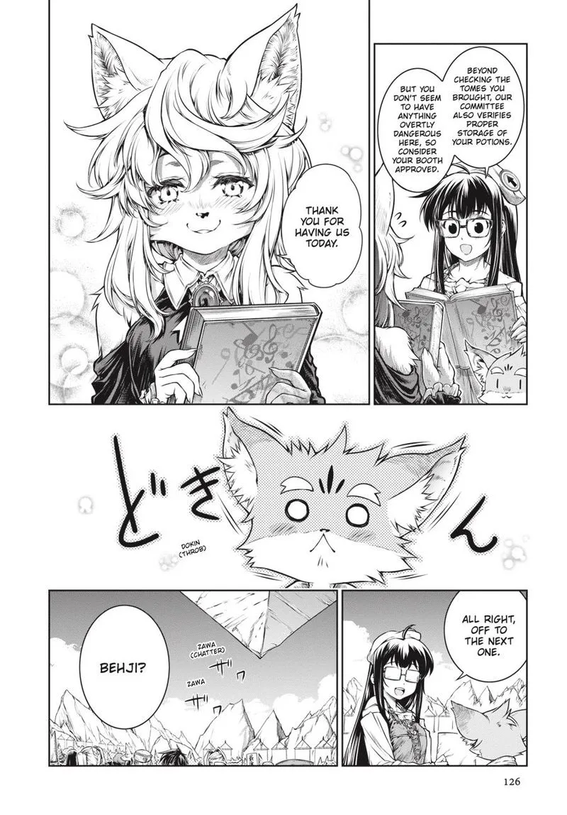 A Witch's Printing Office Chapter 18 page 2