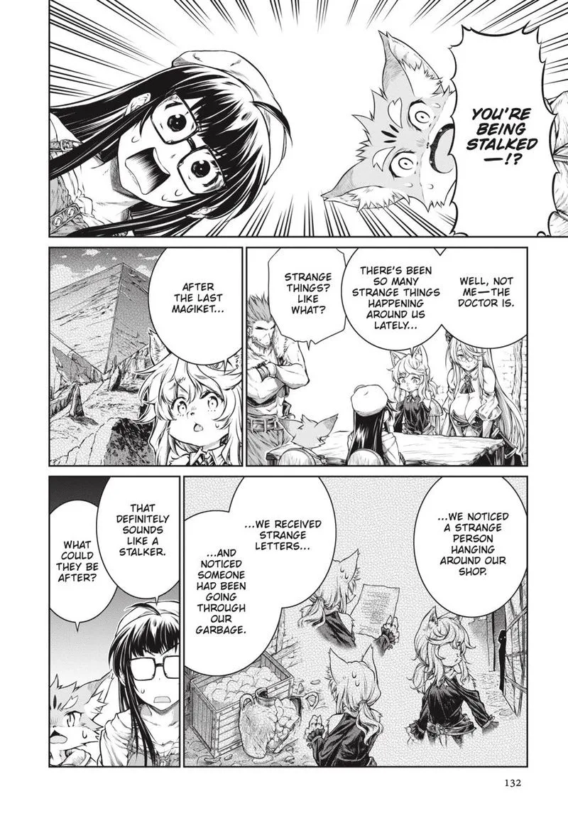 A Witch's Printing Office Chapter 18 page 8
