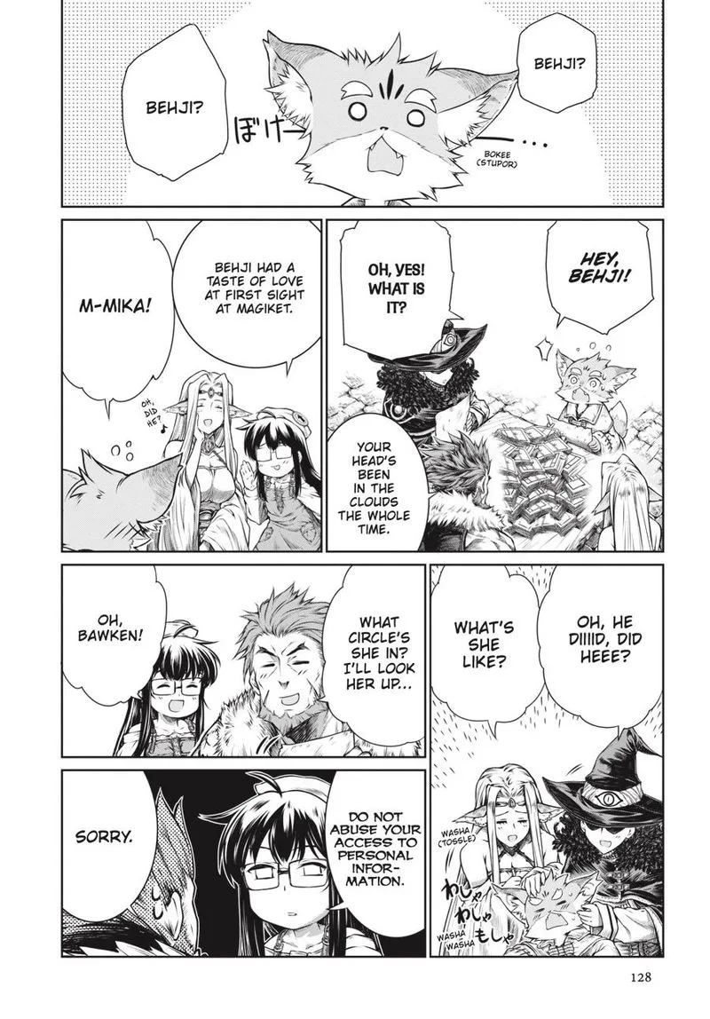 A Witch's Printing Office Chapter 18 page 4