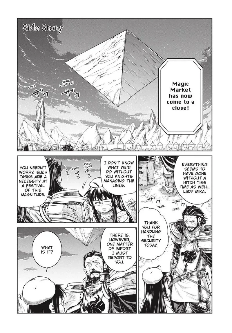 A Witch's Printing Office Chapter 18 page 28