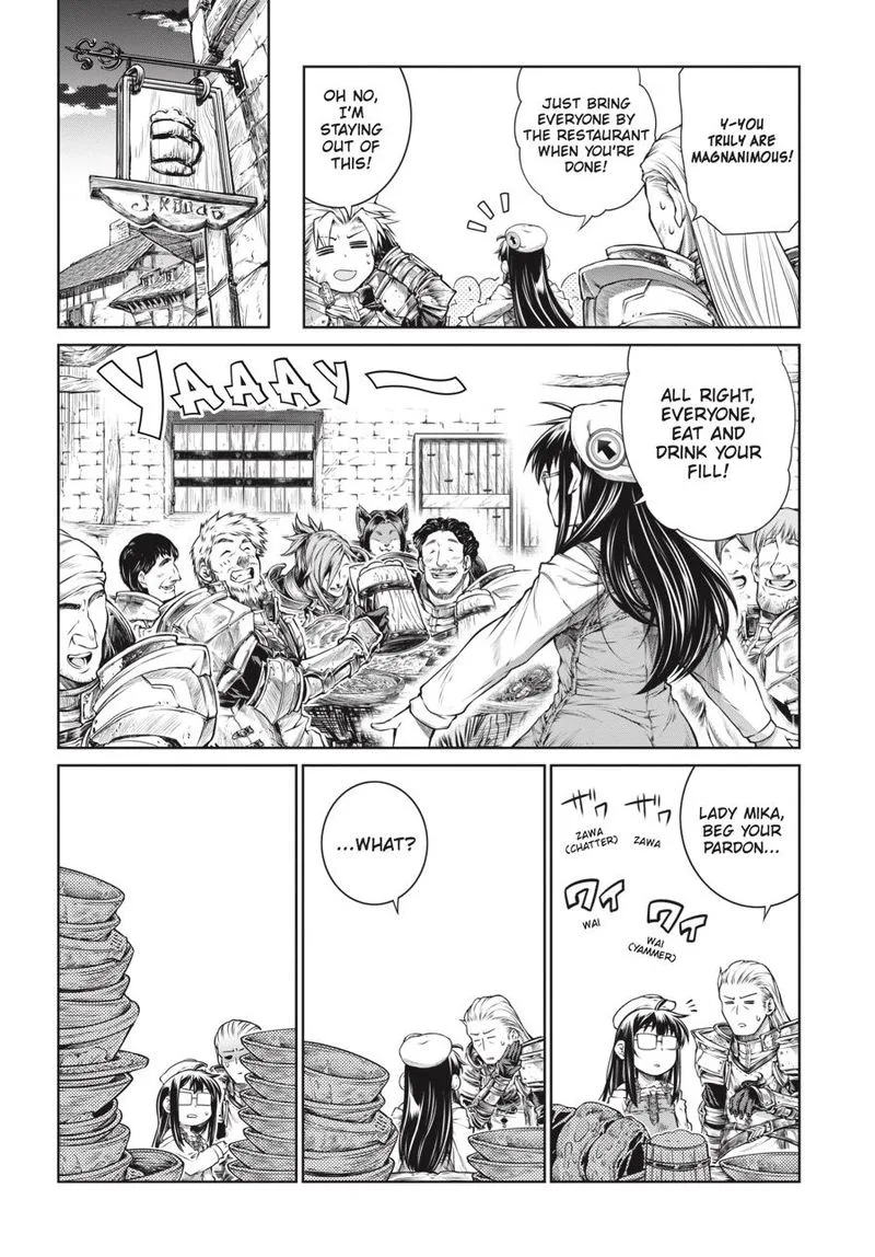 A Witch's Printing Office Chapter 18 page 30