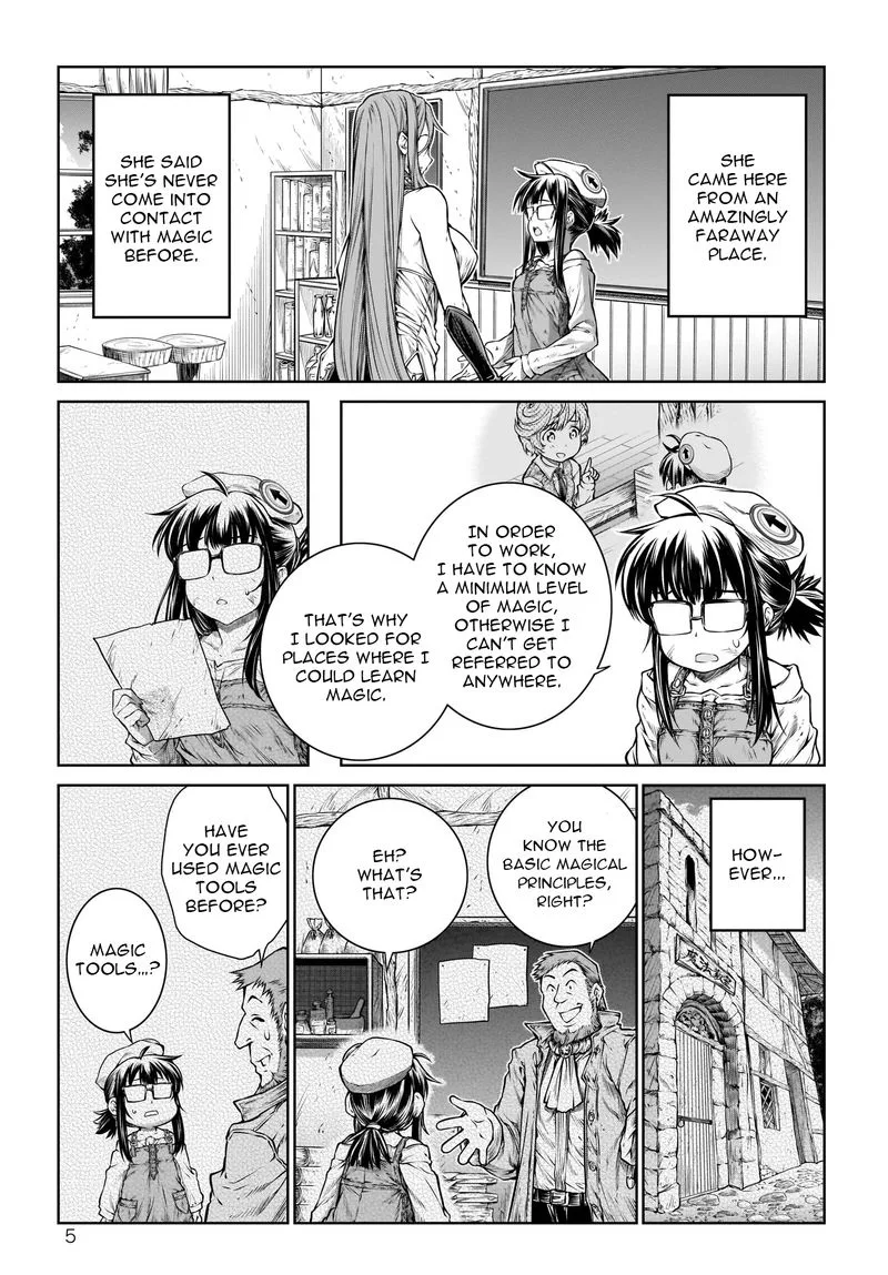 A Witch's Printing Office Chapter 19 page 5