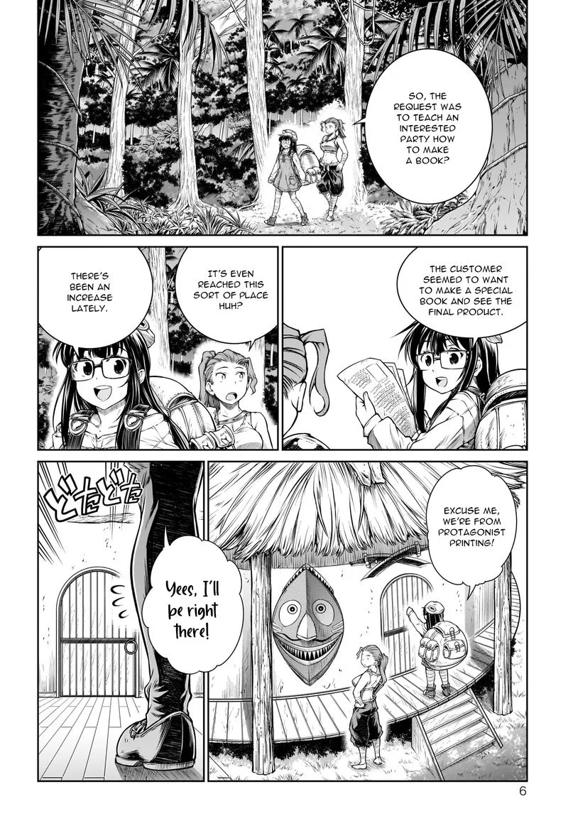 A Witch's Printing Office Chapter 20 page 6