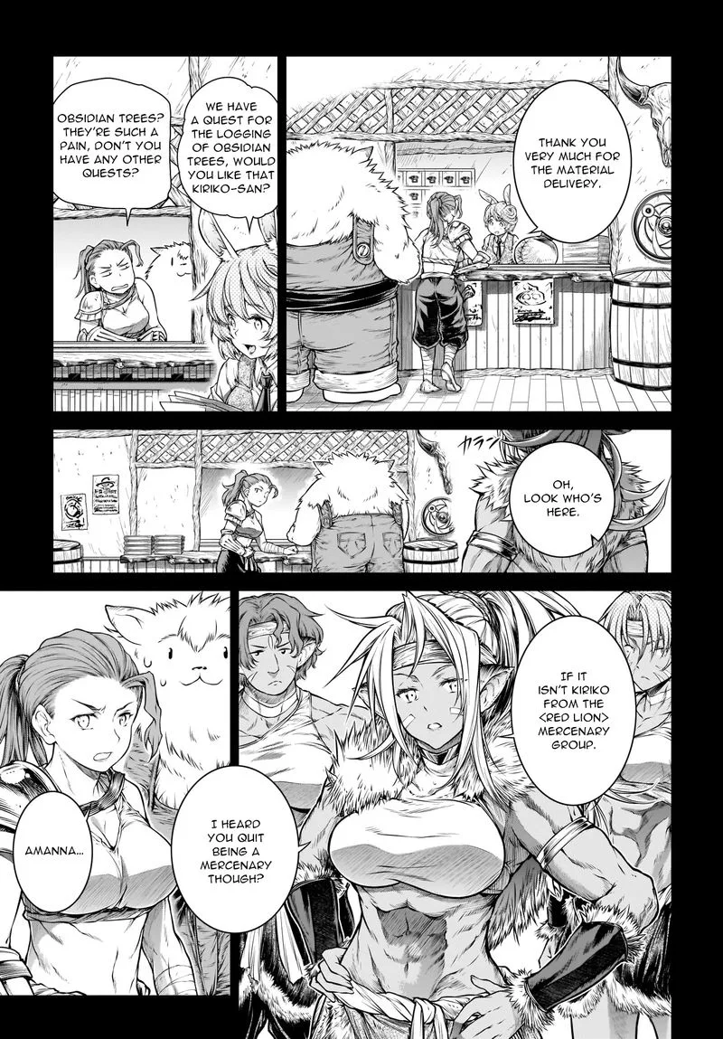 A Witch's Printing Office Chapter 20 page 3