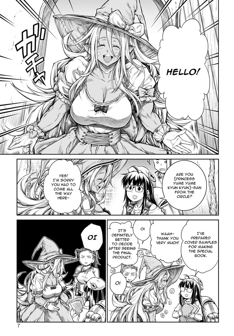 A Witch's Printing Office Chapter 20 page 7