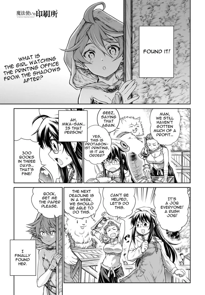 A Witch's Printing Office Chapter 21 page 1
