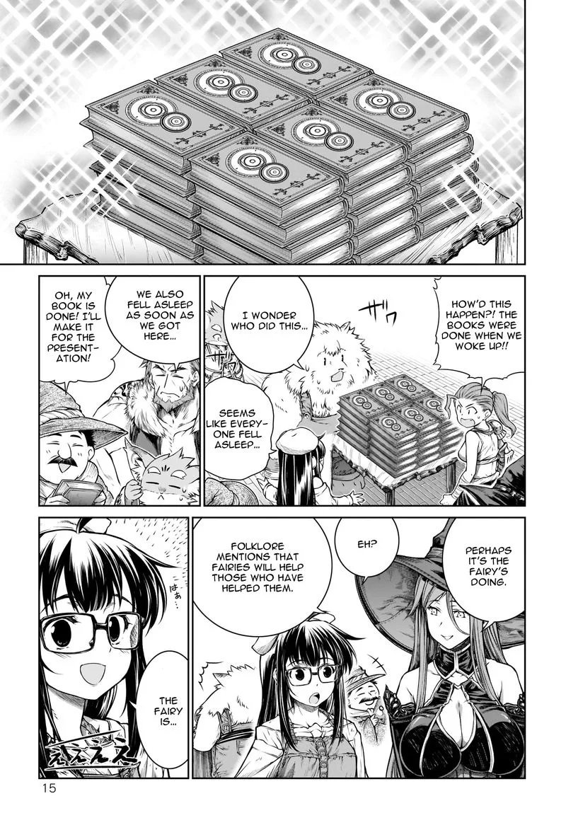 A Witch's Printing Office Chapter 21 page 15