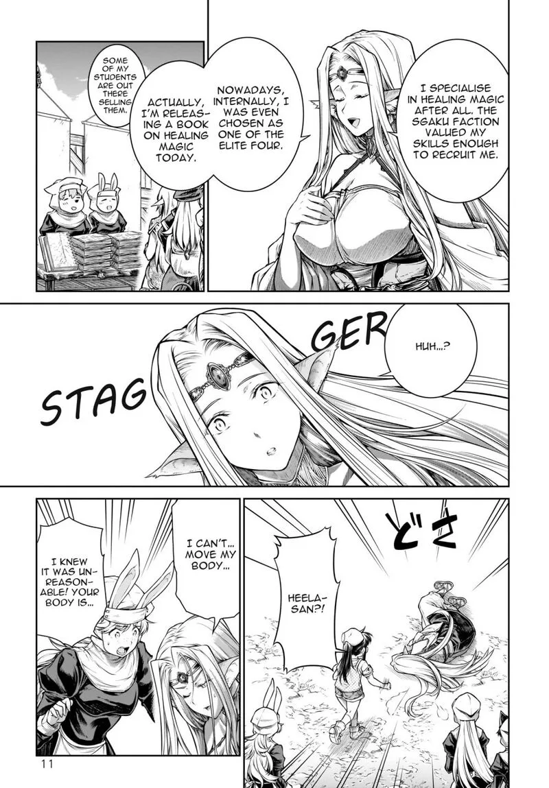 A Witch's Printing Office Chapter 22 page 11