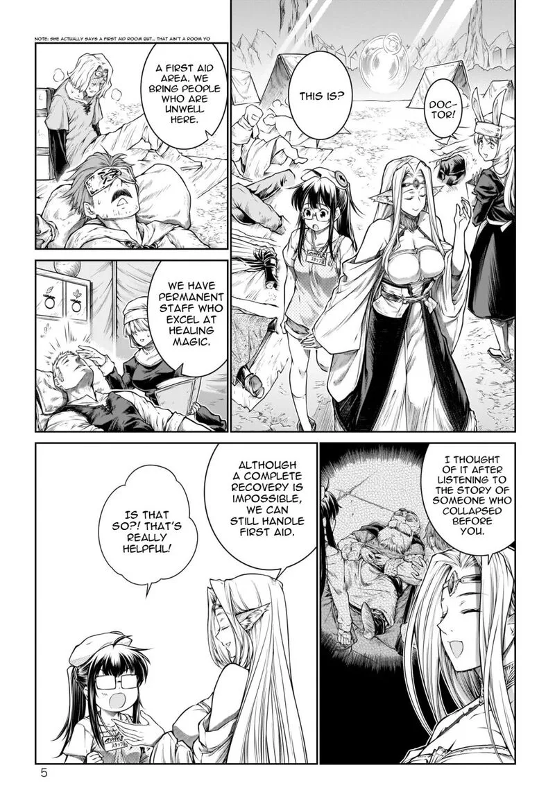 A Witch's Printing Office Chapter 22 page 5
