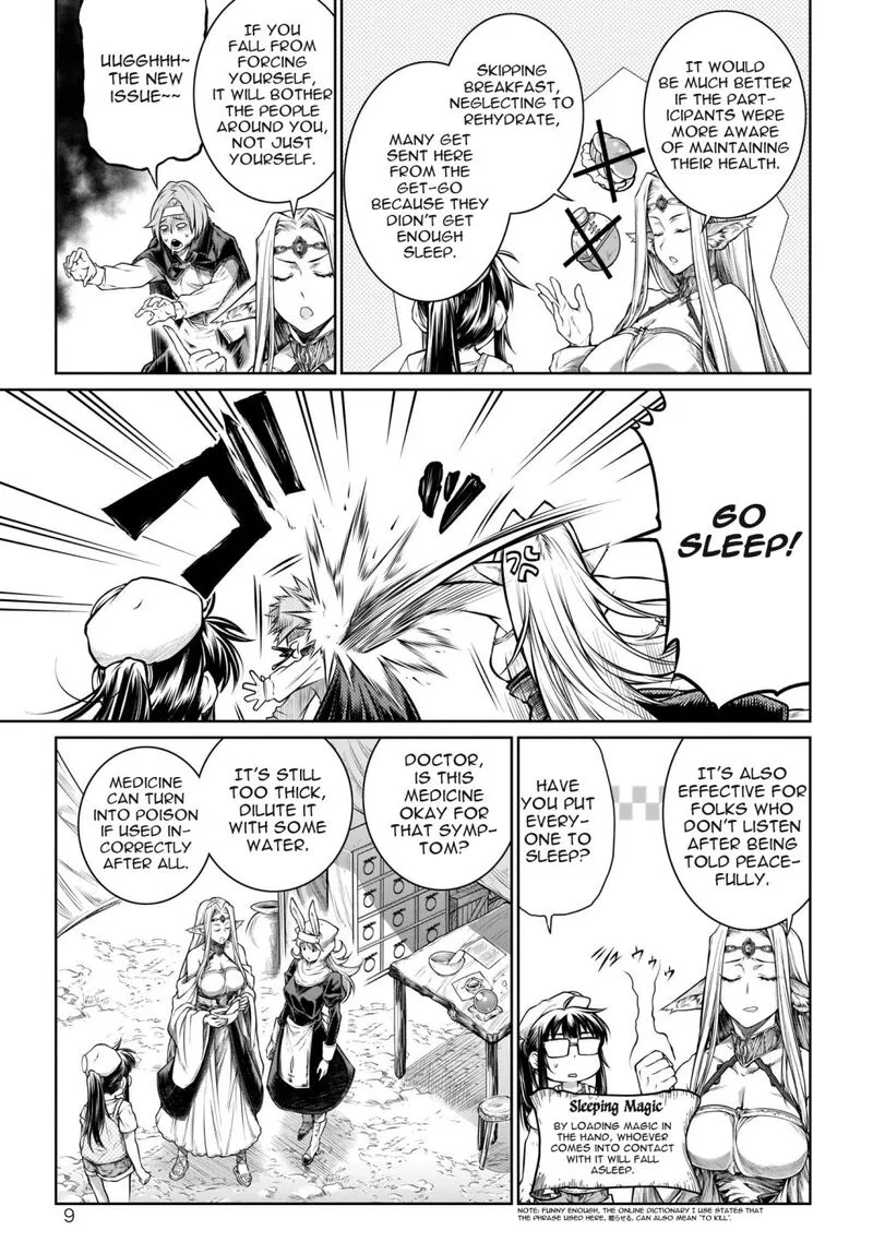 A Witch's Printing Office Chapter 22 page 9