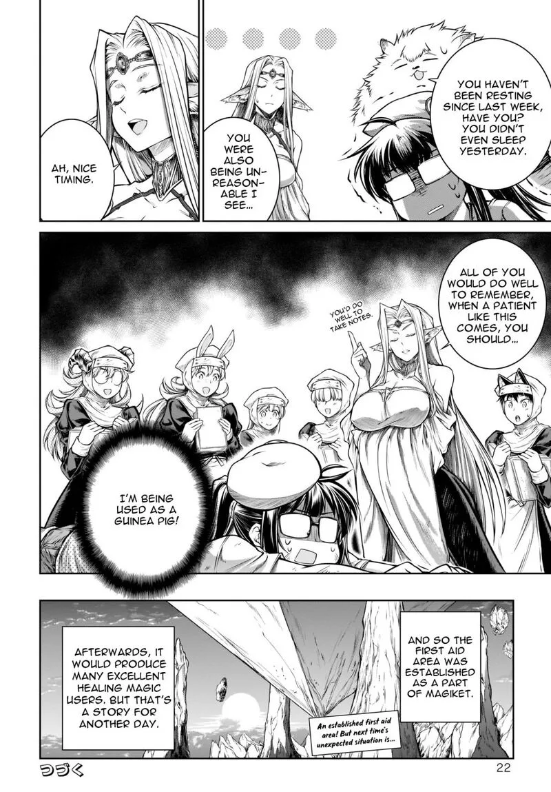 A Witch's Printing Office Chapter 22 page 22