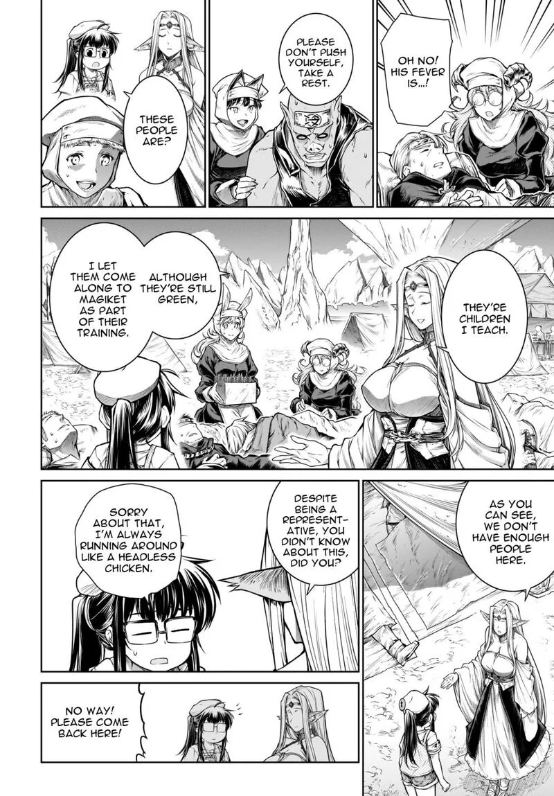 A Witch's Printing Office Chapter 22 page 6