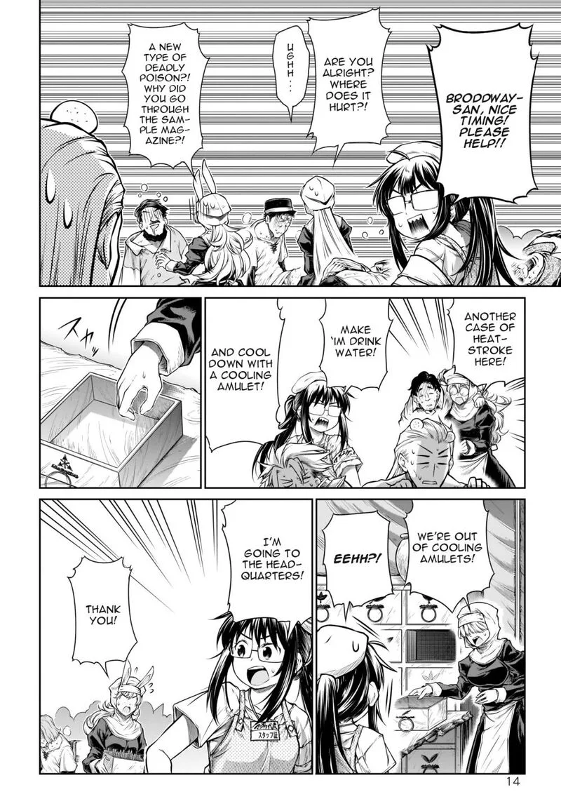 A Witch's Printing Office Chapter 22 page 14