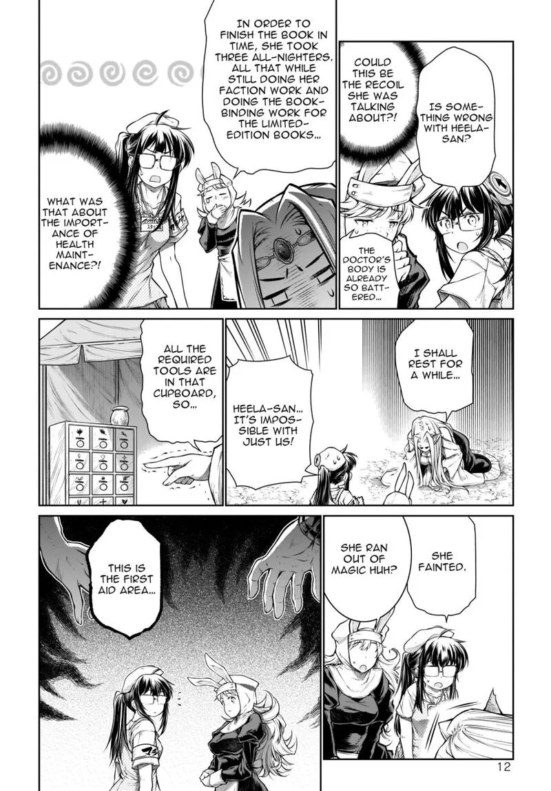 A Witch's Printing Office Chapter 22 page 12