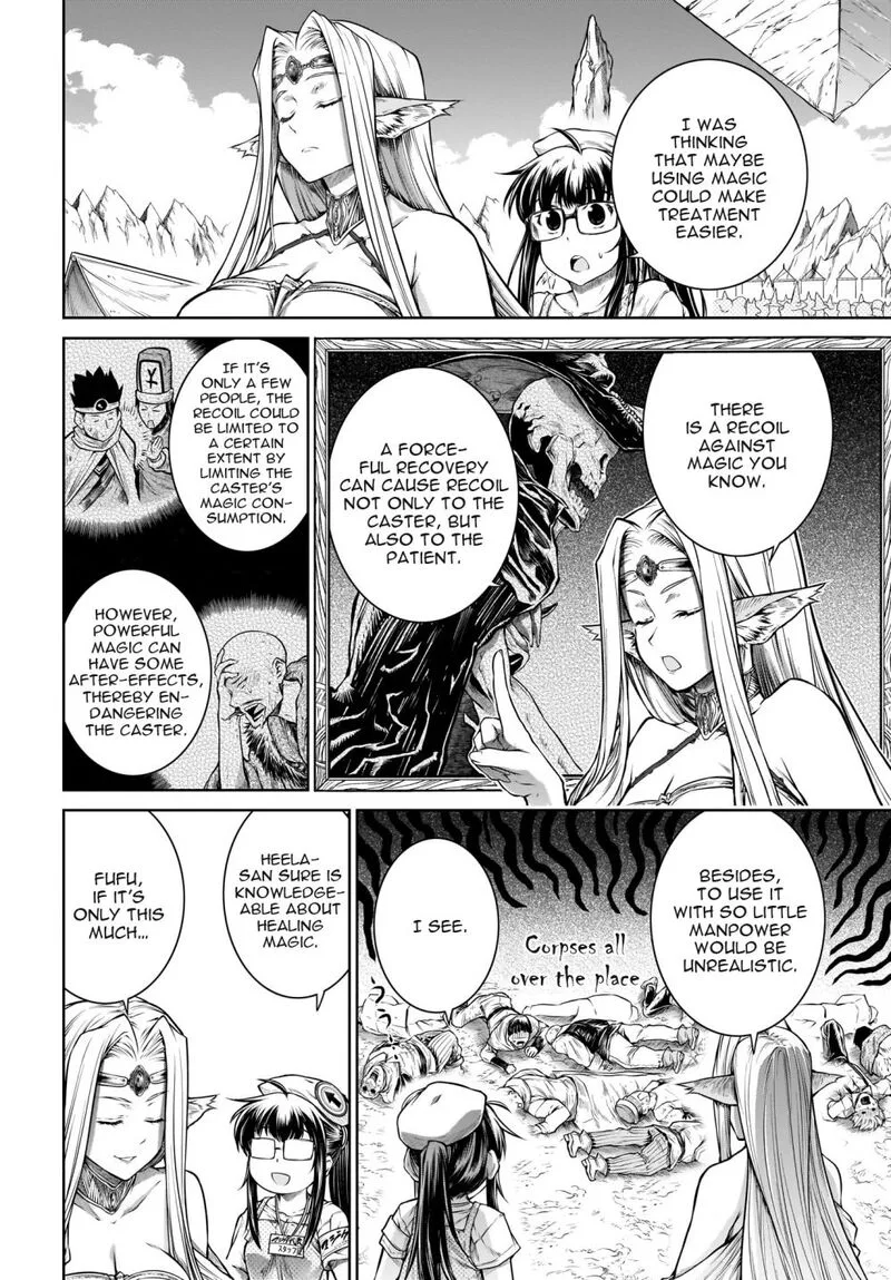 A Witch's Printing Office Chapter 22 page 10