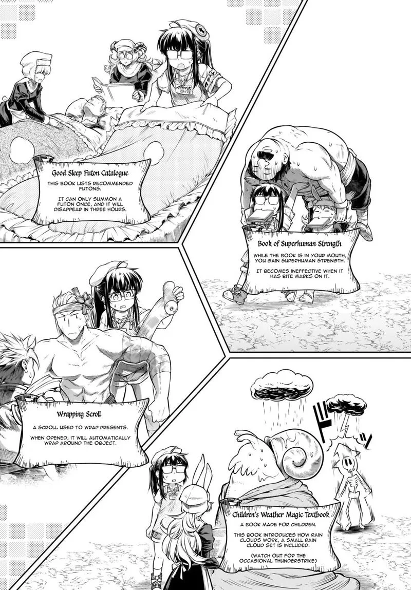 A Witch's Printing Office Chapter 22 page 19
