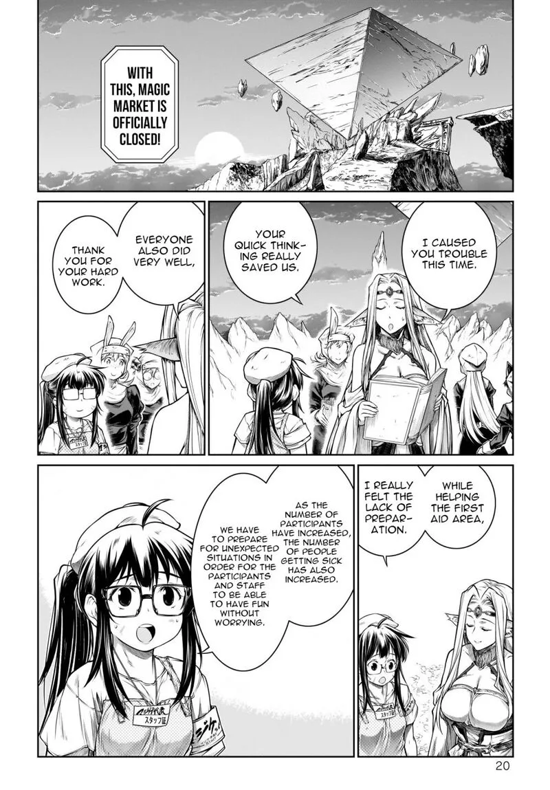 A Witch's Printing Office Chapter 22 page 20
