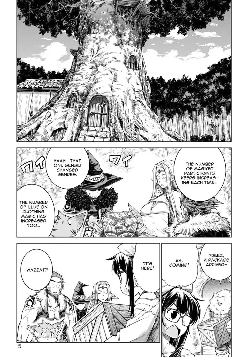 A Witch's Printing Office Chapter 23 page 5