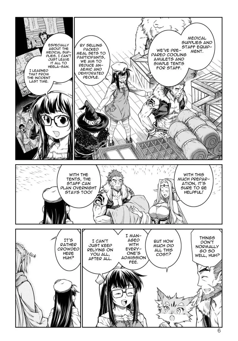 A Witch's Printing Office Chapter 23 page 6
