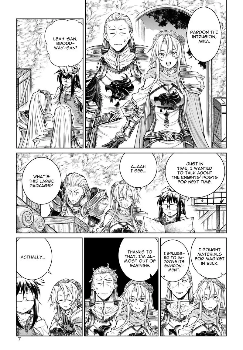 A Witch's Printing Office Chapter 23 page 7