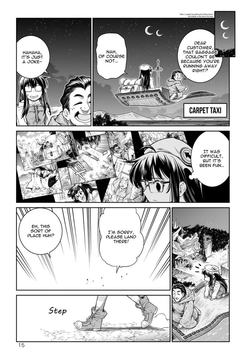 A Witch's Printing Office Chapter 23 page 15