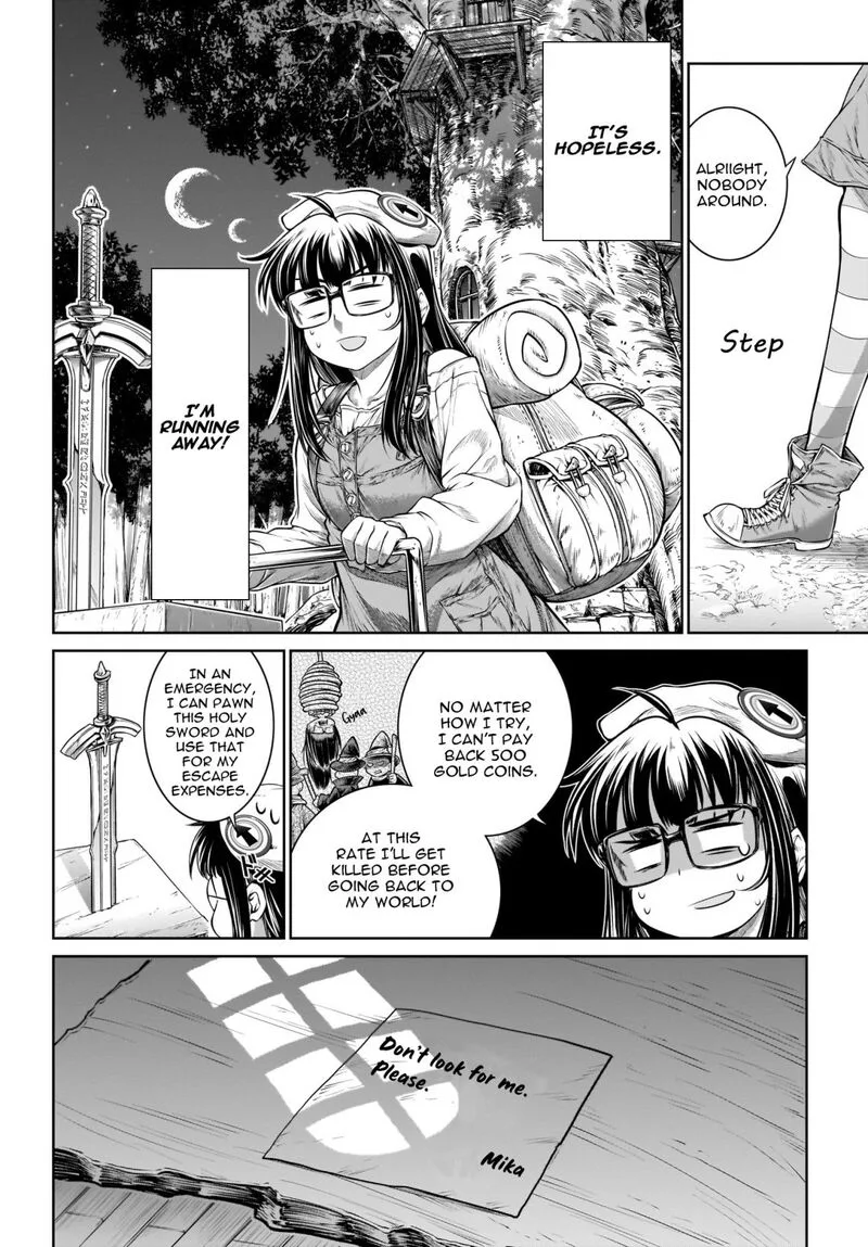 A Witch's Printing Office Chapter 23 page 14