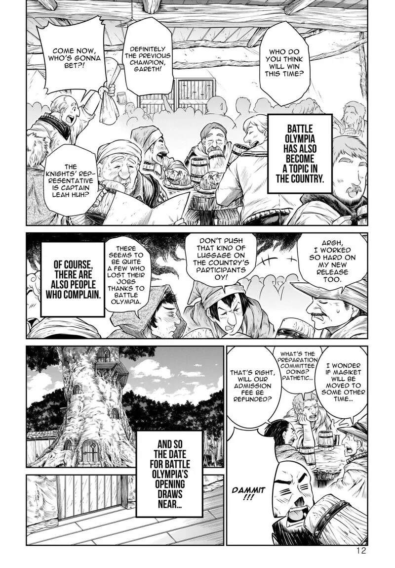 A Witch's Printing Office Chapter 23 page 12