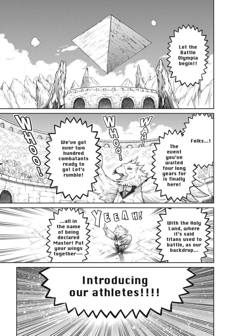 A Witch's Printing Office Chapter 24 page 1