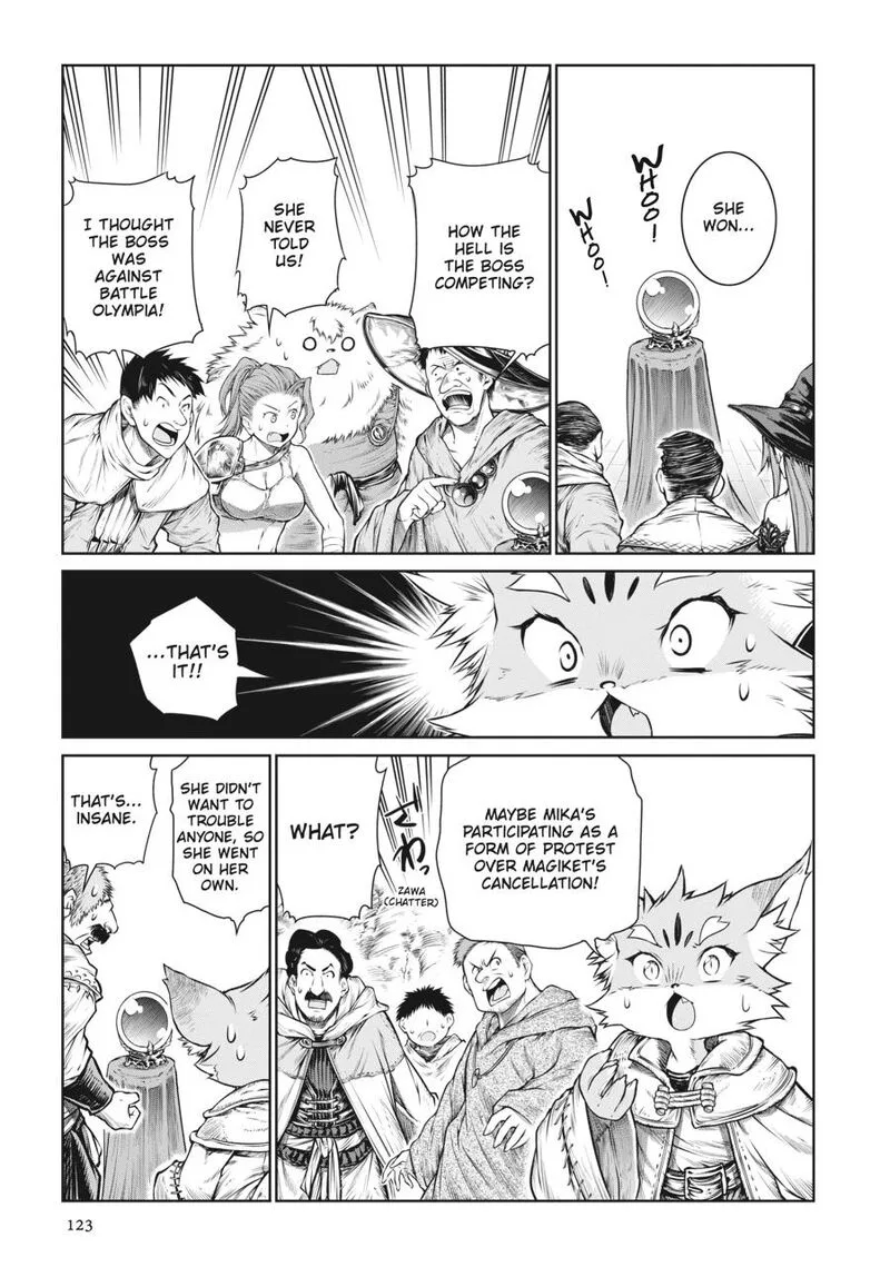 A Witch's Printing Office Chapter 24 page 13