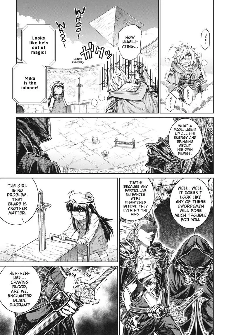 A Witch's Printing Office Chapter 24 page 19