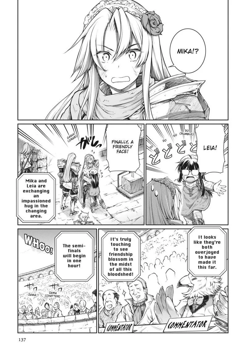 A Witch's Printing Office Chapter 25 page 1