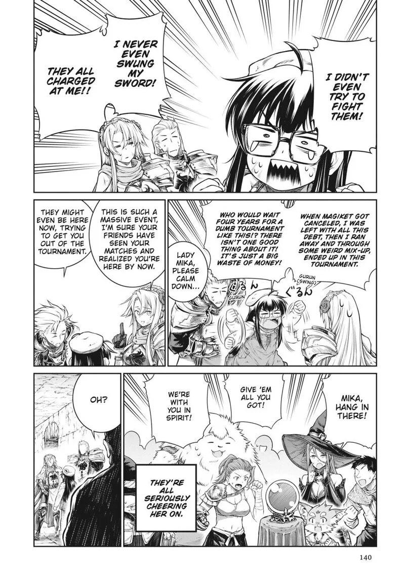 A Witch's Printing Office Chapter 25 page 4