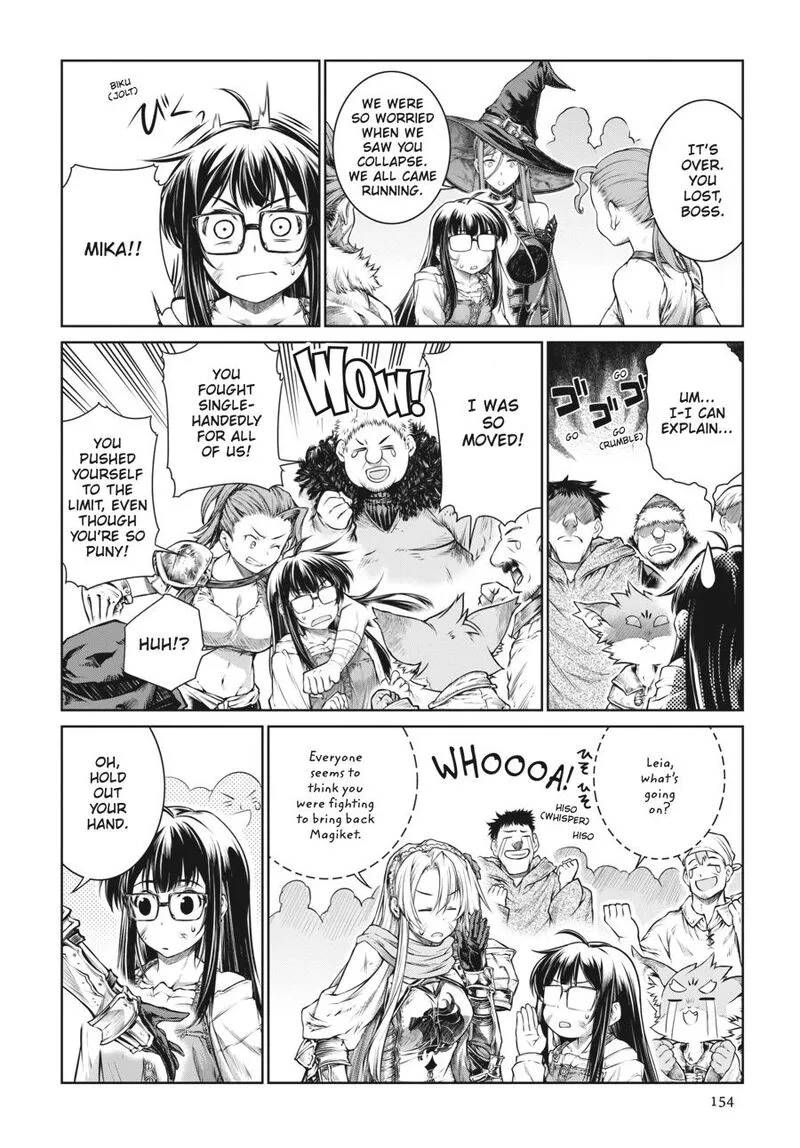 A Witch's Printing Office Chapter 25 page 18