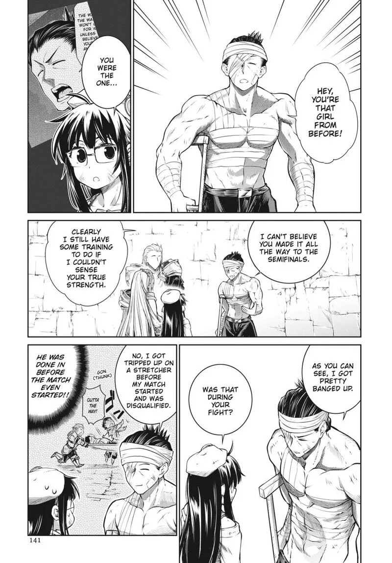 A Witch's Printing Office Chapter 25 page 5