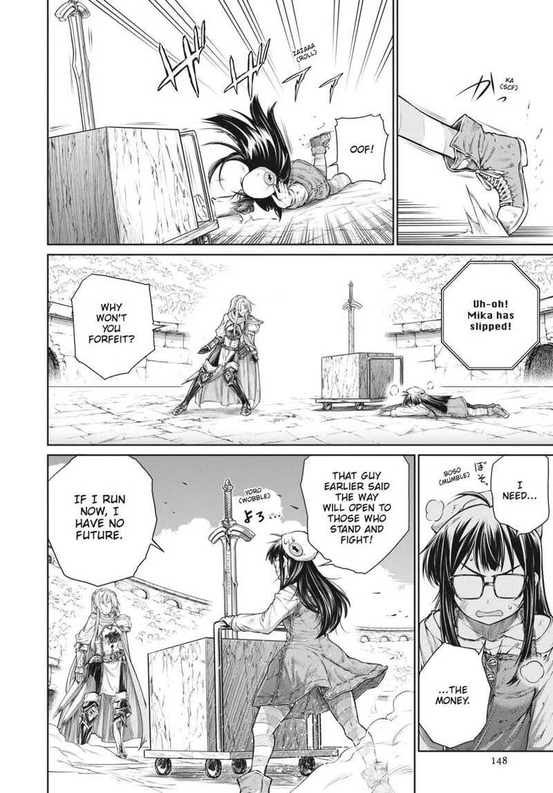 A Witch's Printing Office Chapter 25 page 12