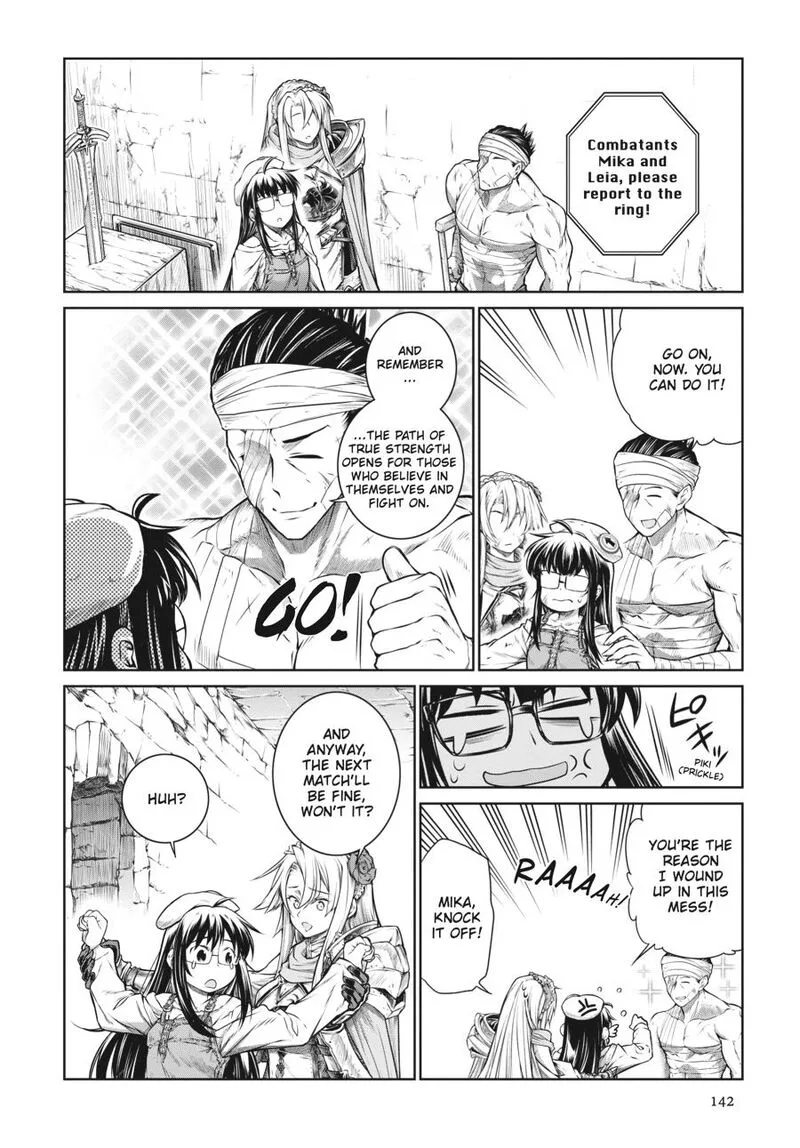 A Witch's Printing Office Chapter 25 page 6