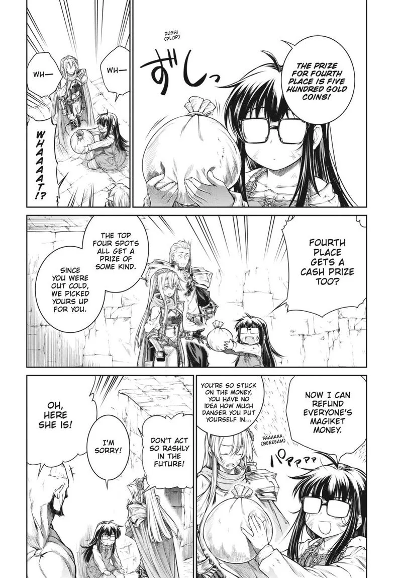 A Witch's Printing Office Chapter 25 page 19