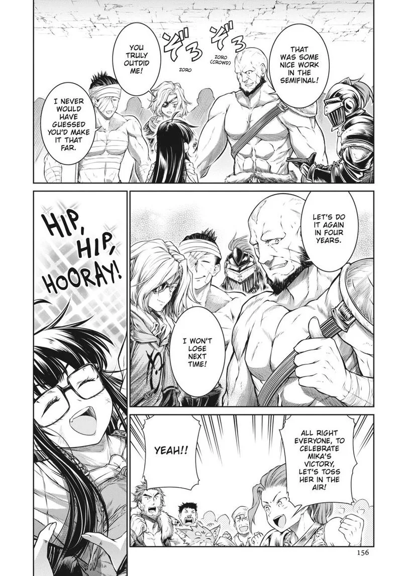 A Witch's Printing Office Chapter 25 page 20