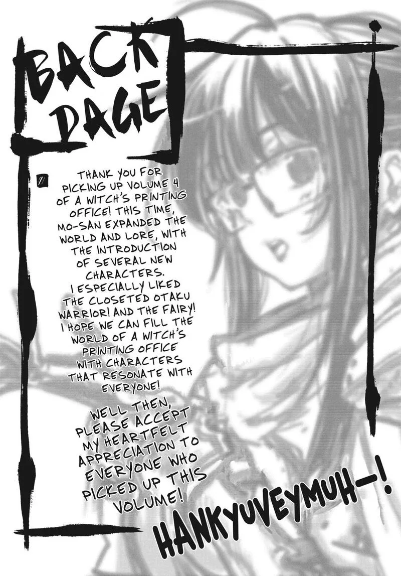 A Witch's Printing Office Chapter 25 page 24