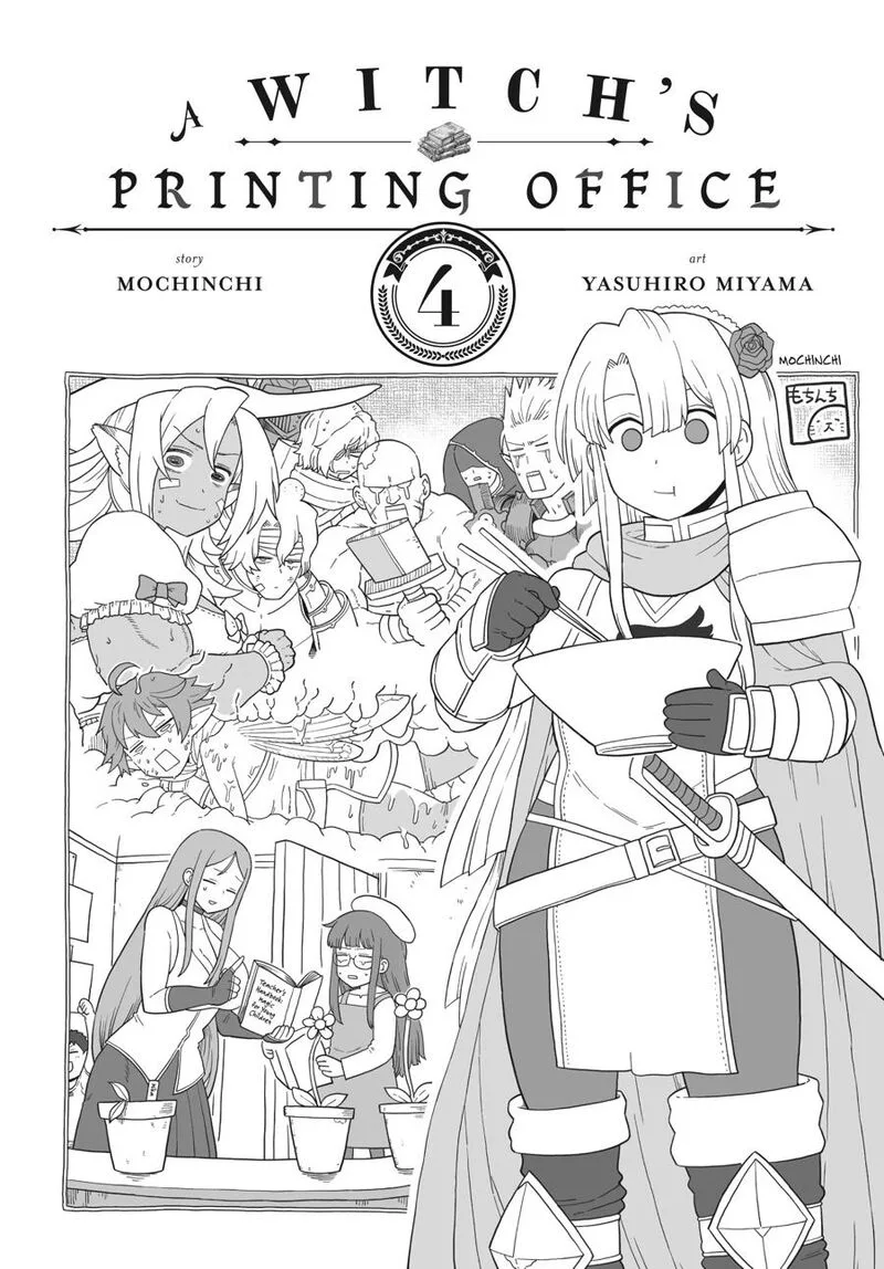 A Witch's Printing Office Chapter 25 page 26