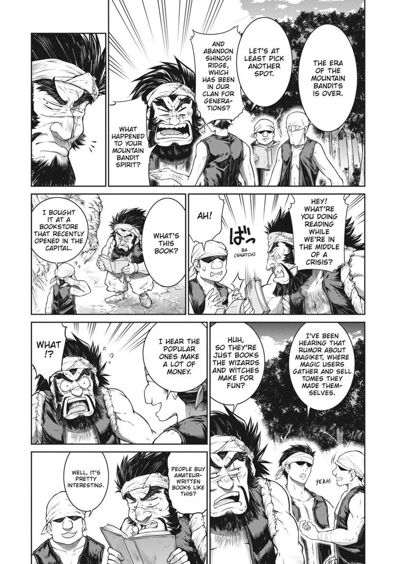 A Witch's Printing Office Chapter 26 page 5