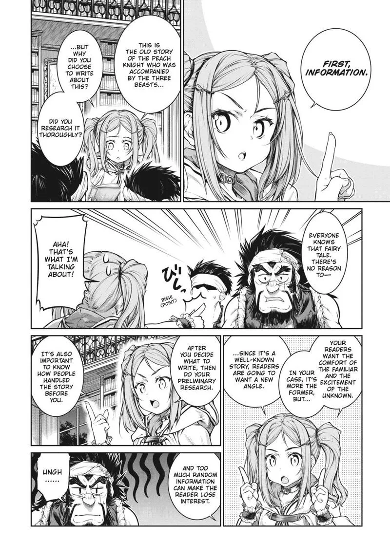 A Witch's Printing Office Chapter 26 page 15