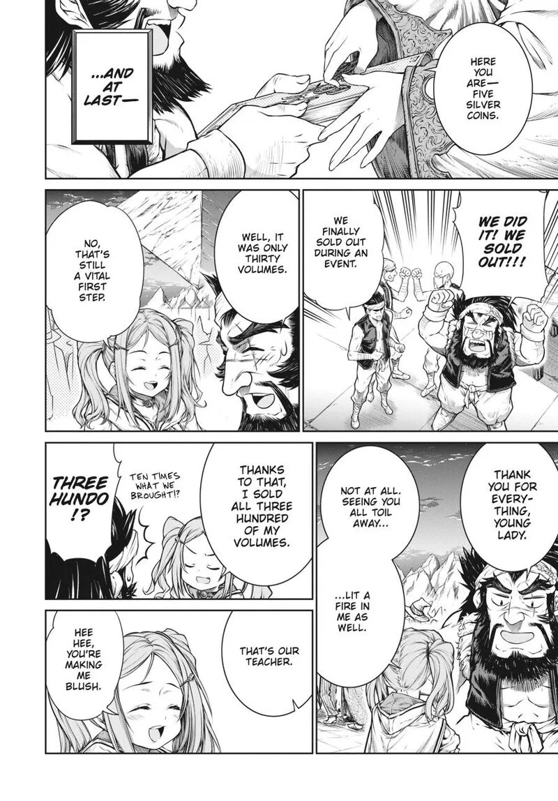 A Witch's Printing Office Chapter 26 page 27