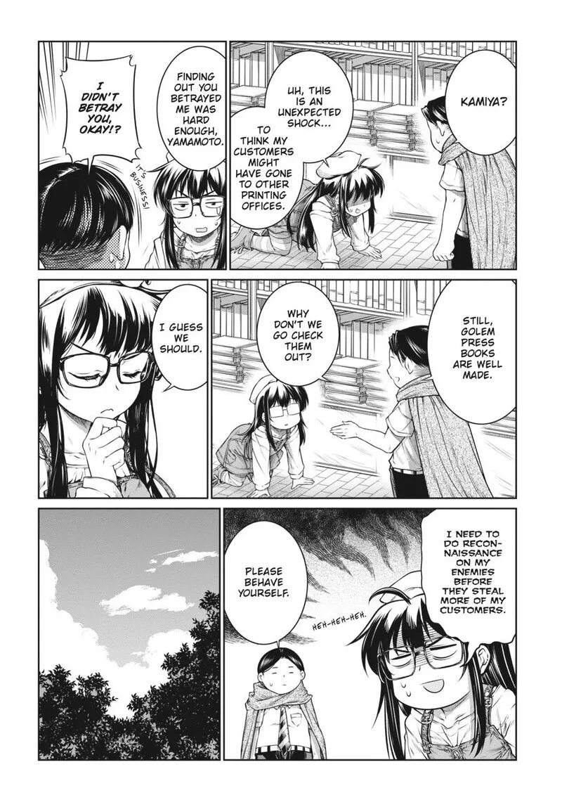 A Witch's Printing Office Chapter 27 page 5
