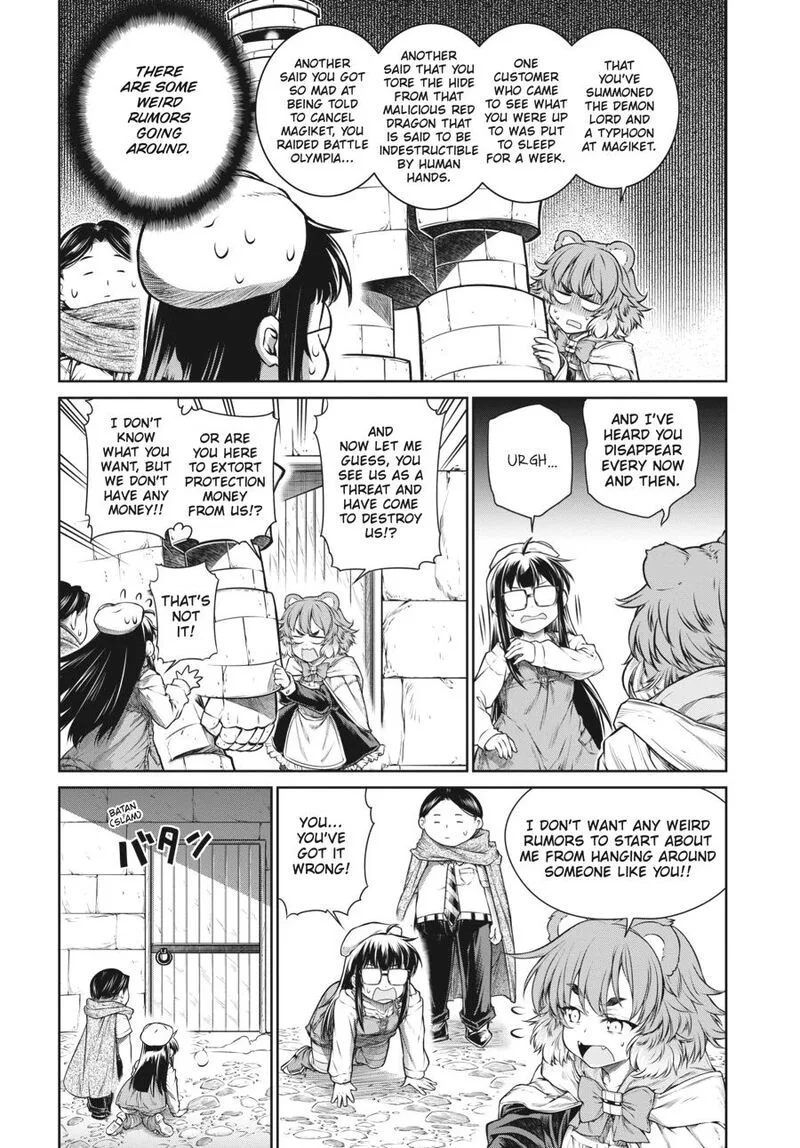 A Witch's Printing Office Chapter 27 page 15