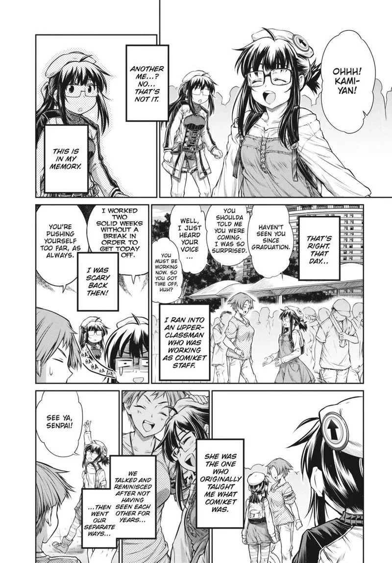 A Witch's Printing Office Chapter 28 page 14