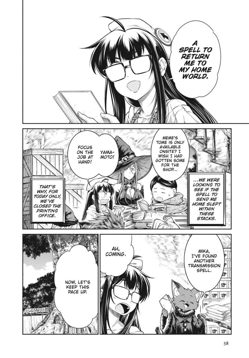 A Witch's Printing Office Chapter 28 page 2