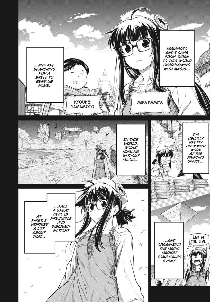 A Witch's Printing Office Chapter 28 page 4