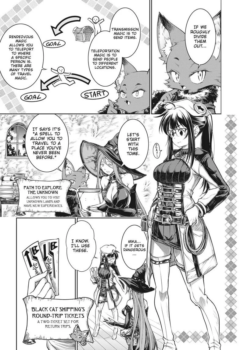 A Witch's Printing Office Chapter 28 page 7